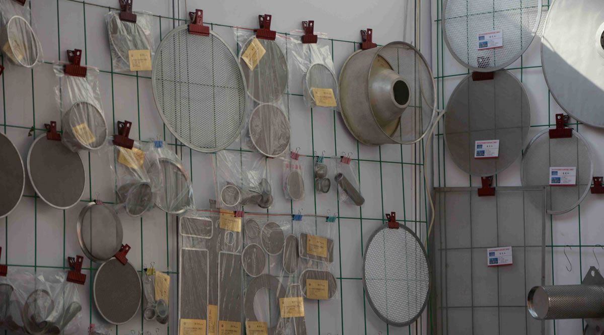 Stainless Steel Wire Mesh Coffee Filter , 304 316 Stainless Steel Wire Mesh Coffee Filter(pic1) Stainless Steel Wire Mesh Coffee Filter , 304 316 Stainless Steel Wire Mesh Coffee Filter(pic1)